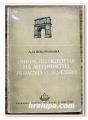 ОЧЕРК ПО ИСТОРИЯ НА АНТИЧНОТО РИМСКО ИЗКУСТВО, А. И. ВОШЧИНИНА